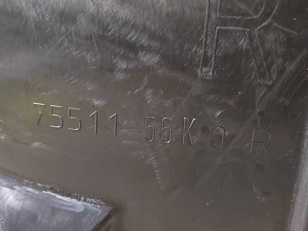 Подкрылок, 800 рублей, Москва