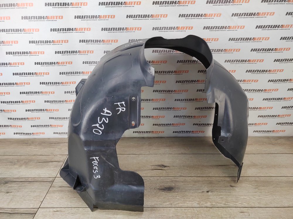 Подкрылок, 1700 рублей, Москва