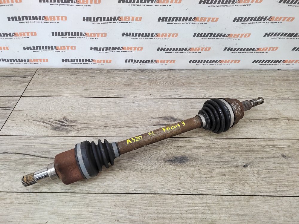 Привод, 4000 рублей, Москва