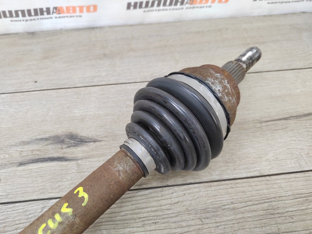 Привод, 4000 рублей, Москва