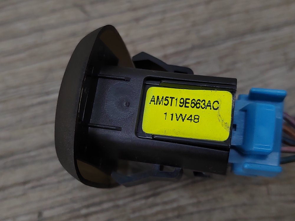 Датчик света, 1000 рублей, Москва