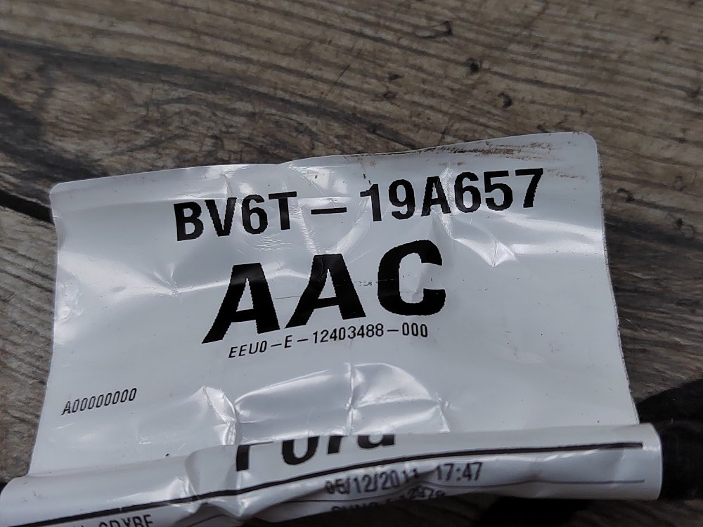 Датчик света, 1000 рублей, Москва