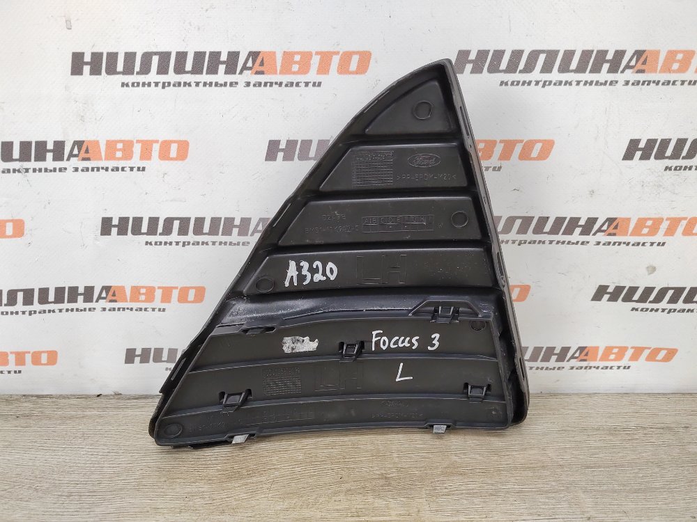 Решетка в бампер, 2000 рублей, Москва