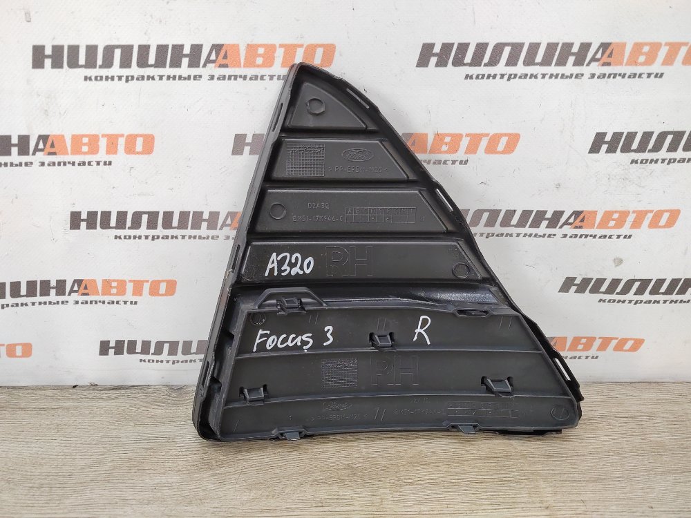 Решетка в бампер, 1700 рублей, Москва