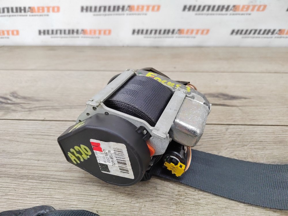 Ремень безопасности, 2000 рублей, Москва