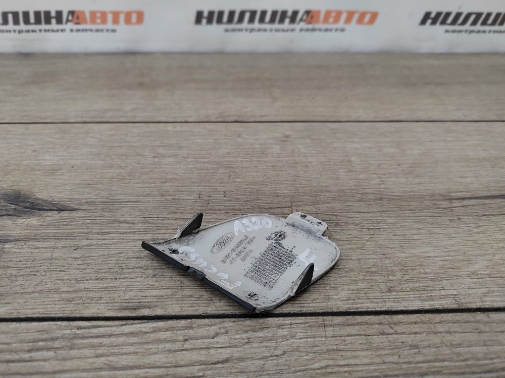 Заглушка крюка буксировочного, 800 рублей, Москва