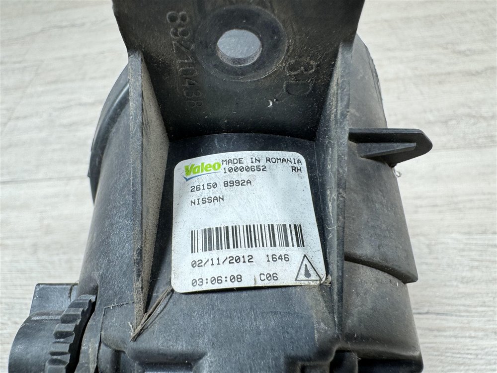 ПТФ, 2000 рублей, Севастополь