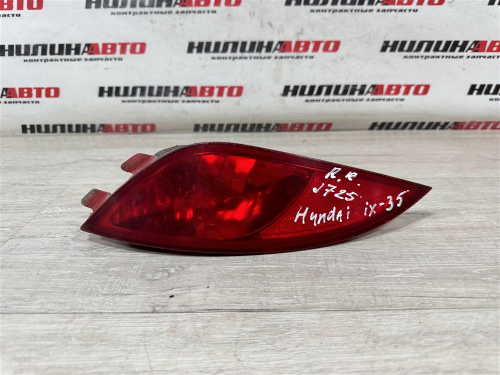 Фонарь в задний бампер, 1200 рублей, Севастополь