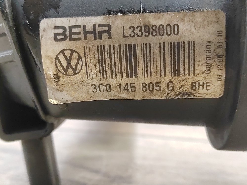 Интеркулер, 2000 рублей, Москва