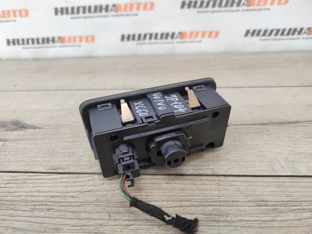 Блок управления светом, 800 рублей, Москва