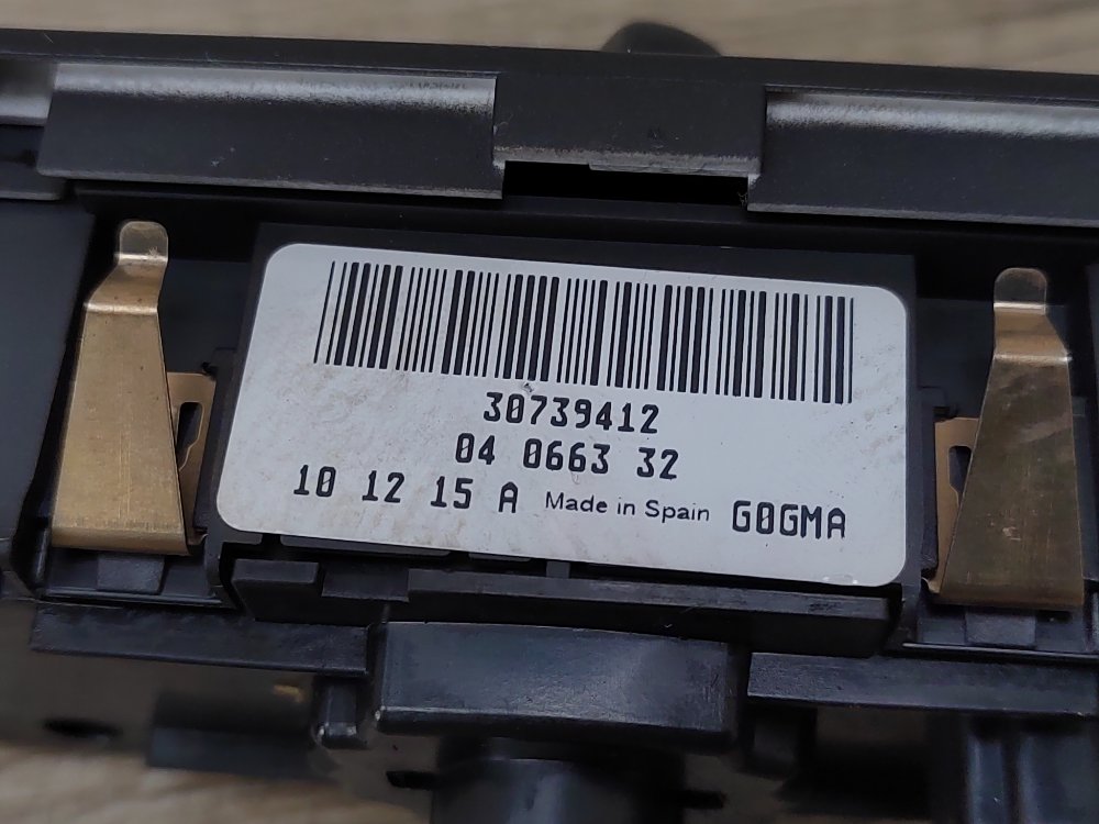 Блок управления светом, 800 рублей, Москва