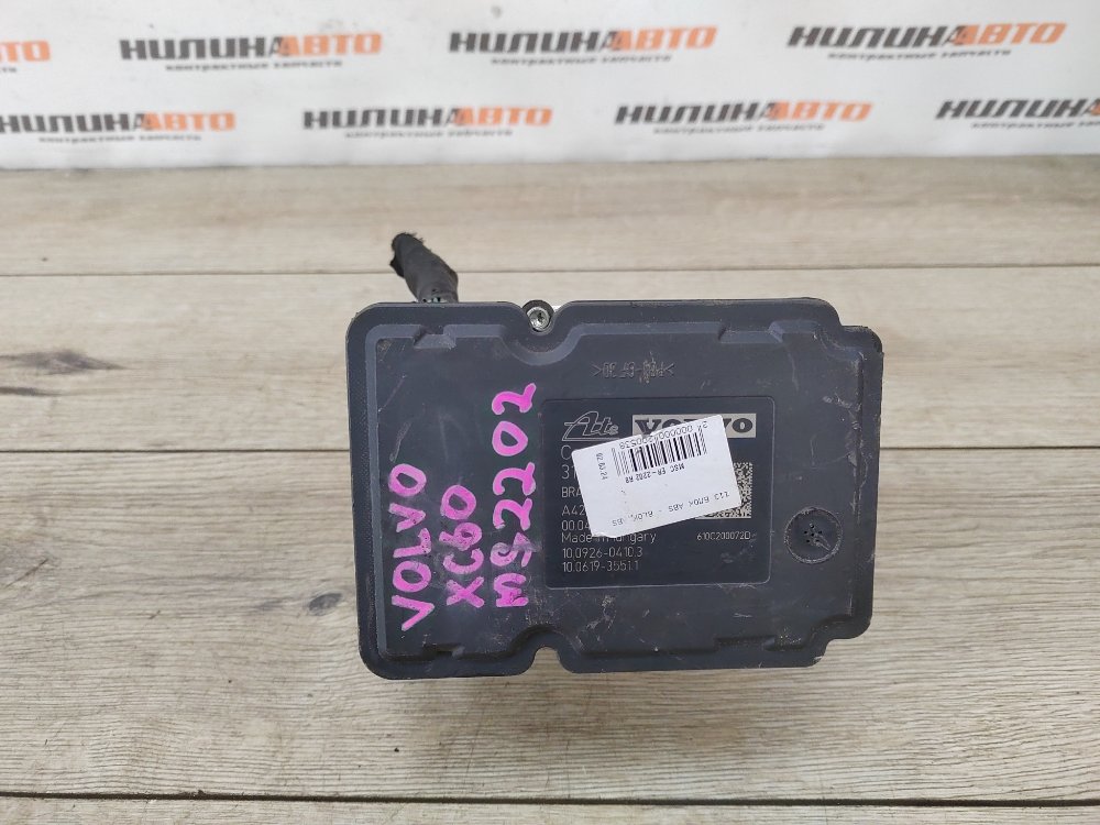 Блок ABS АБС, 2000 рублей, Москва