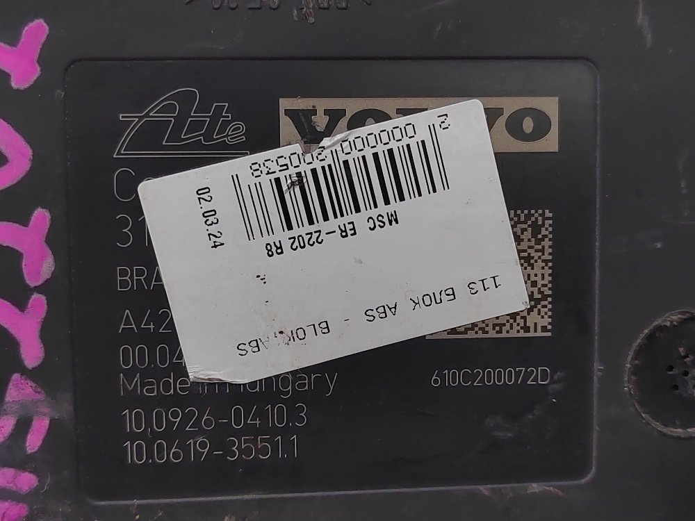 Блок ABS АБС, 2000 рублей, Москва