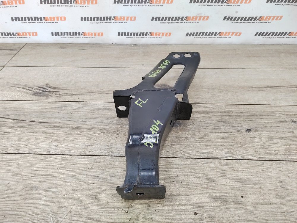 Кронштейн усилителя бампера, 2000 рублей, Москва