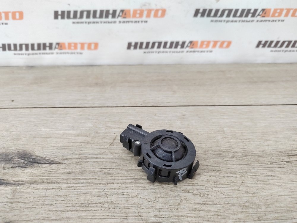 Динамик, 500 рублей, Москва