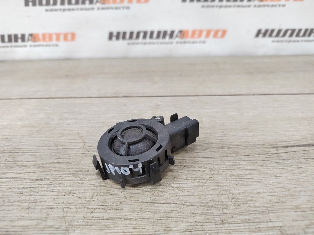 Динамик, 500 рублей, Москва