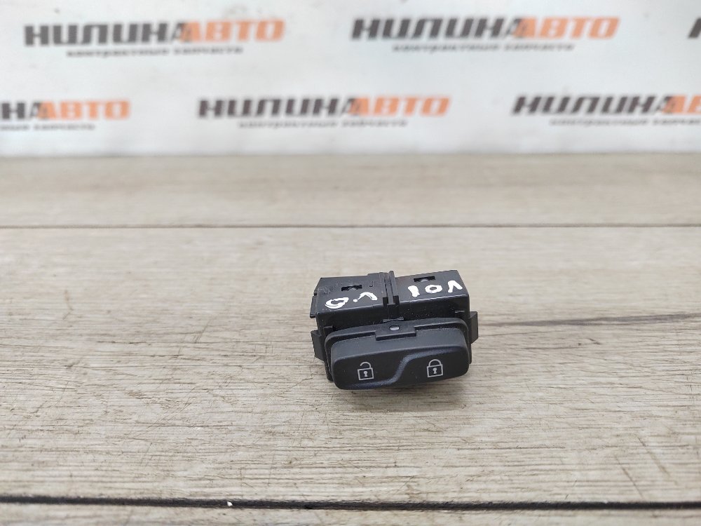 Кнопка центрального замка, 400 рублей, Москва