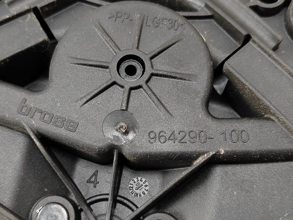 Стеклоподъемник, 1000 рублей, Москва