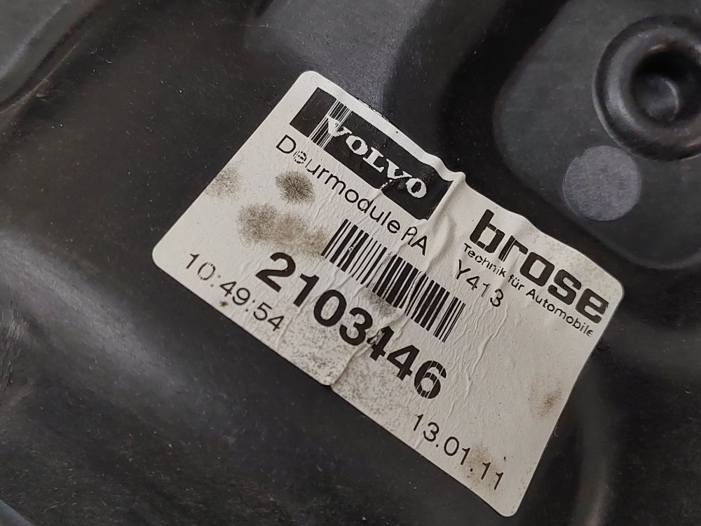 Стеклоподъемник, 1000 рублей, Москва