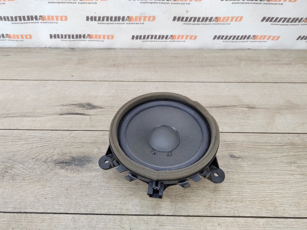 Динамик, 500 рублей, Москва