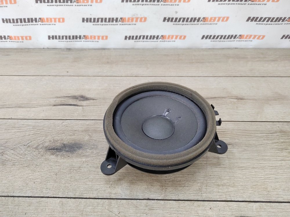 Динамик, 500 рублей, Москва