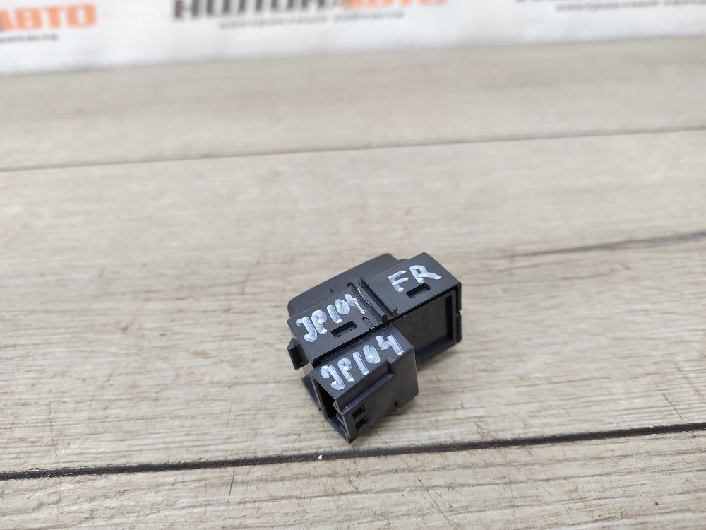 Кнопка центрального замка, 400 рублей, Москва