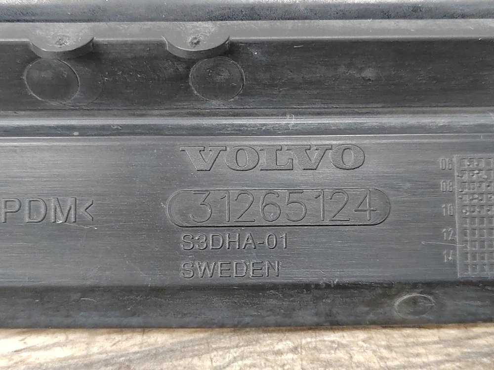 Балка подрадиаторная, 3000 рублей, Москва