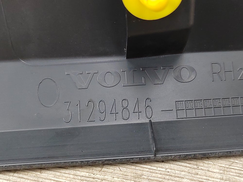 Молдинг двери, 2000 рублей, Москва