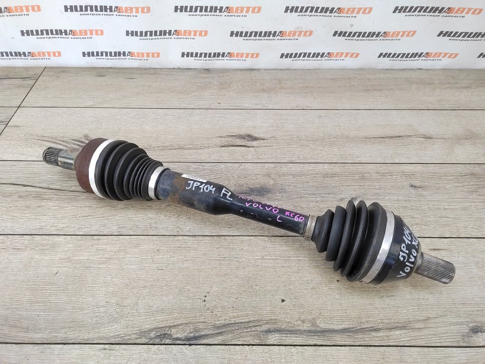 Привод, 13000 рублей, Москва