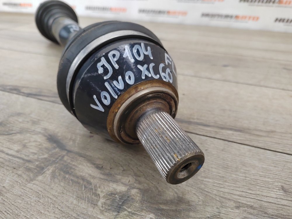 Привод, 13000 рублей, Москва