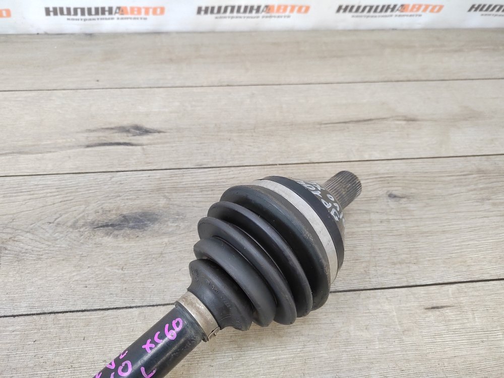 Привод, 13000 рублей, Москва