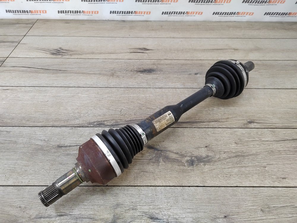 Привод, 13000 рублей, Москва