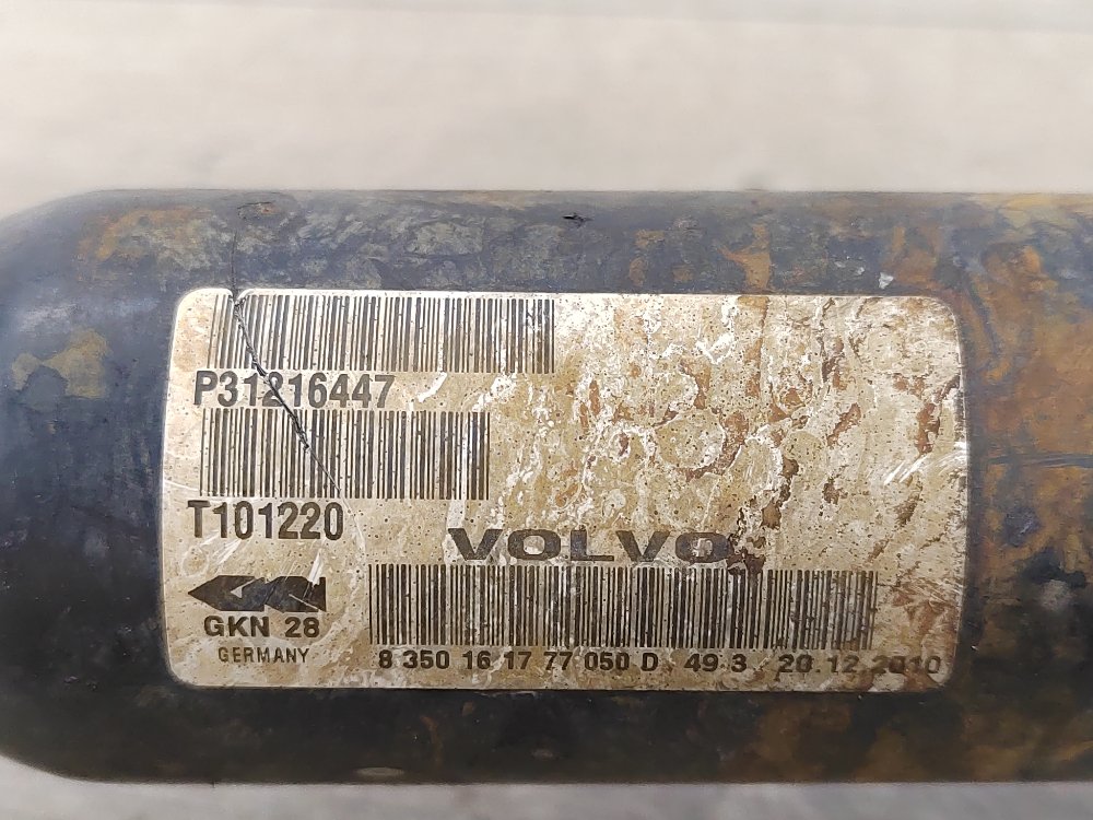 Привод, 13000 рублей, Москва