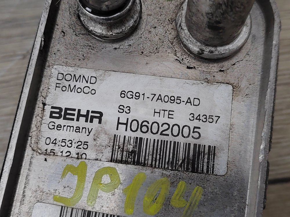 Радиатор АКПП, 1000 рублей, Москва