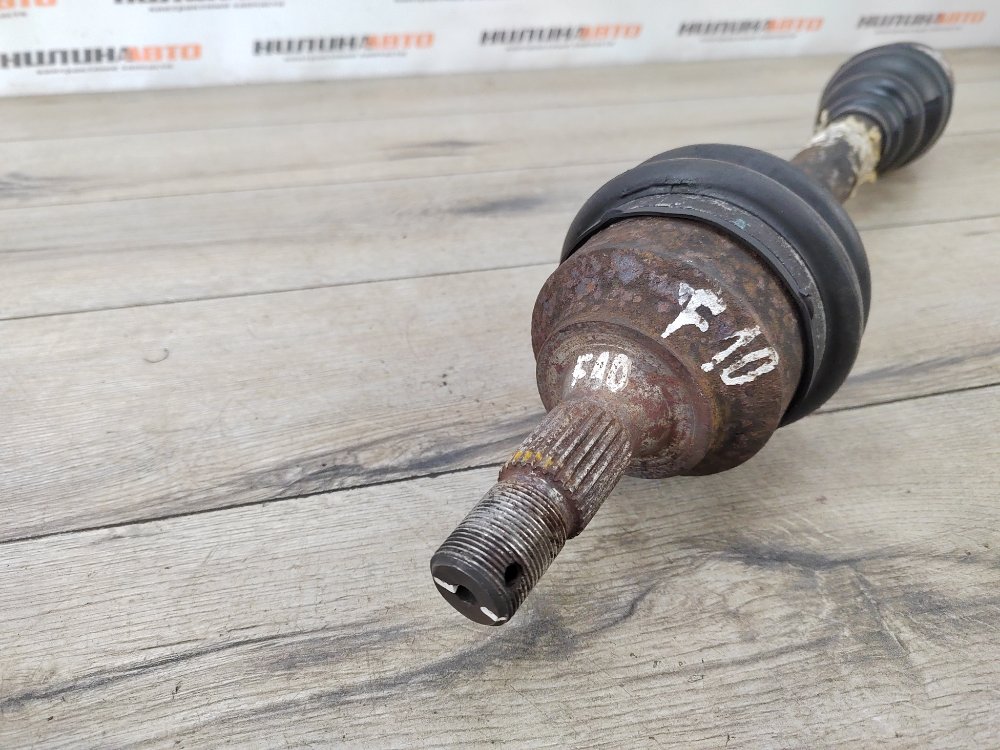 Привод, 5000 рублей, Москва