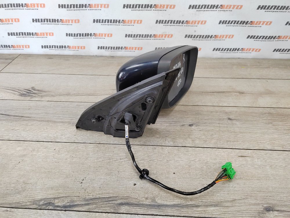 Зеркало, 8200 рублей, Москва