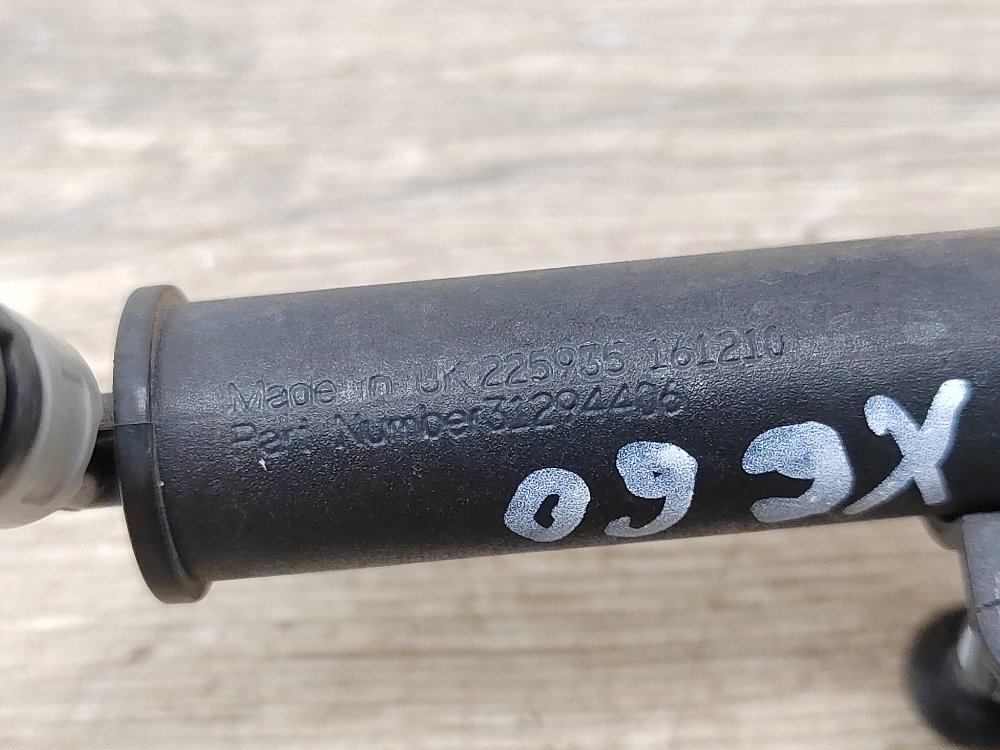 Форсунка омывателя фар, 3500 рублей, Москва