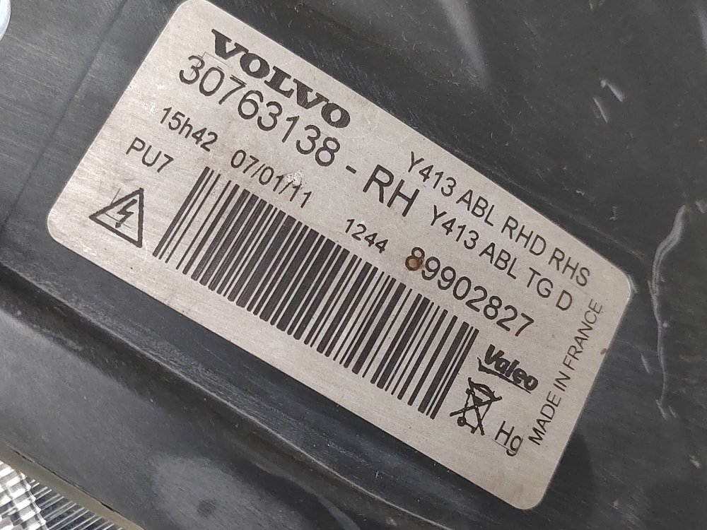 Фара ксенон XENON, 16500 рублей, Москва