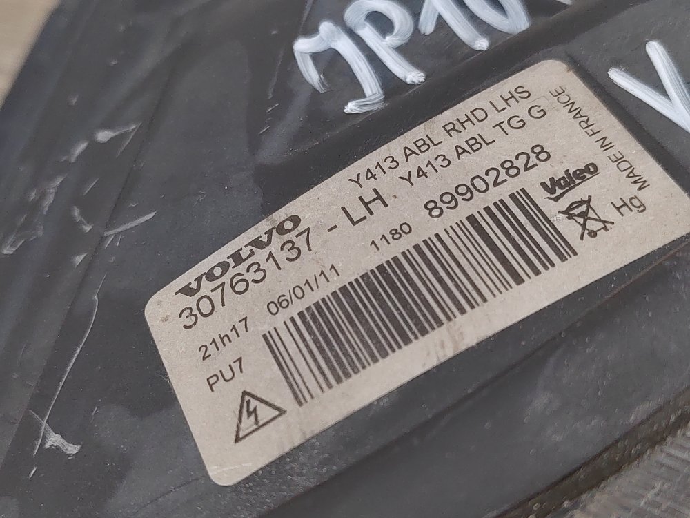 Фара ксенон XENON, 16000 рублей, Москва