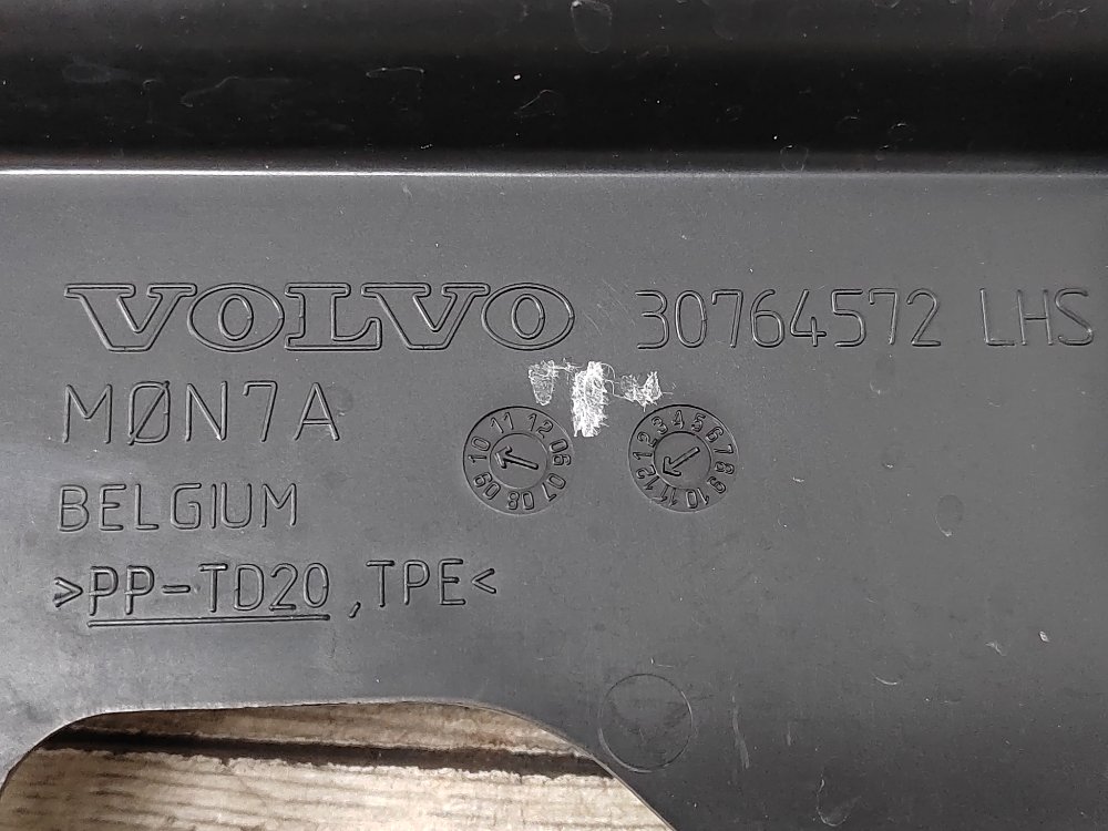 Дефлектор радиатора, 1000 рублей, Москва