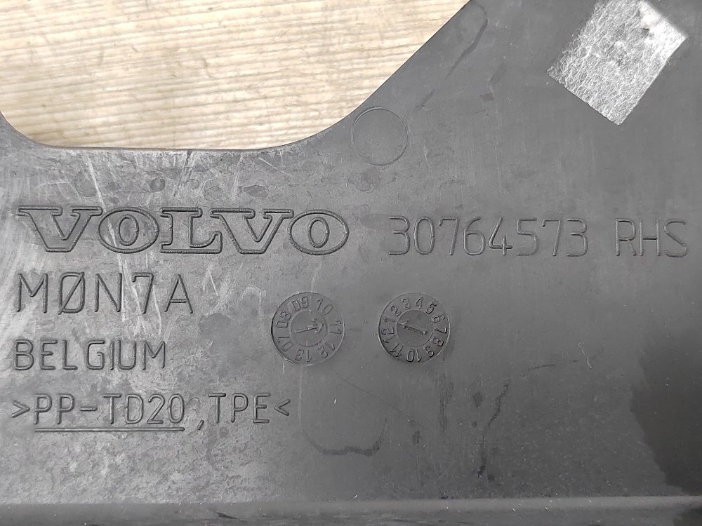 Дефлектор радиатора, 900 рублей, Москва