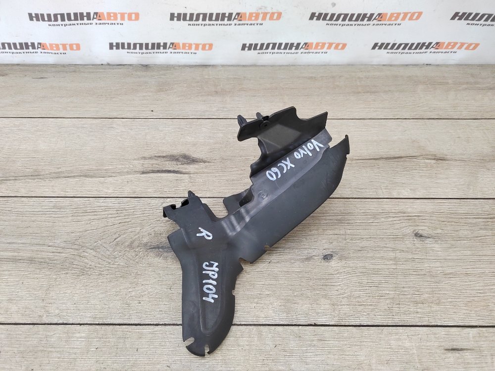 Дефлектор радиатора, 900 рублей, Москва