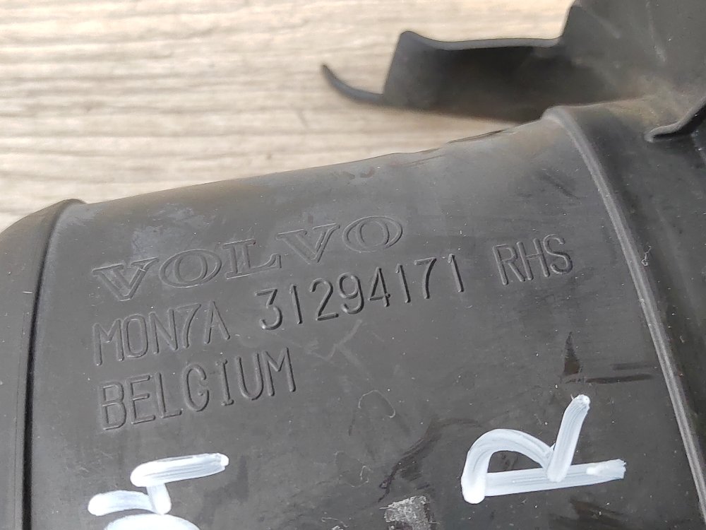 Дефлектор радиатора, 900 рублей, Москва