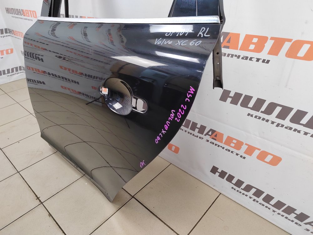 Дверь, 10000 рублей, Москва