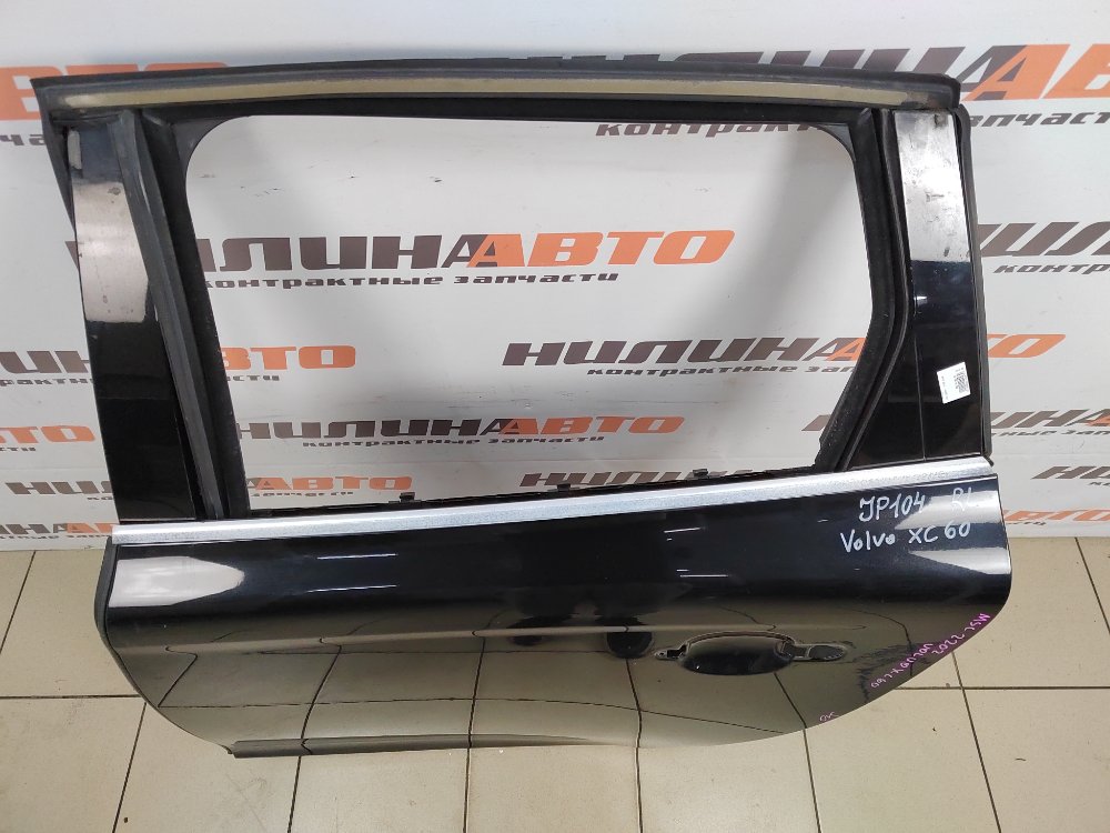 Дверь, 10000 рублей, Москва