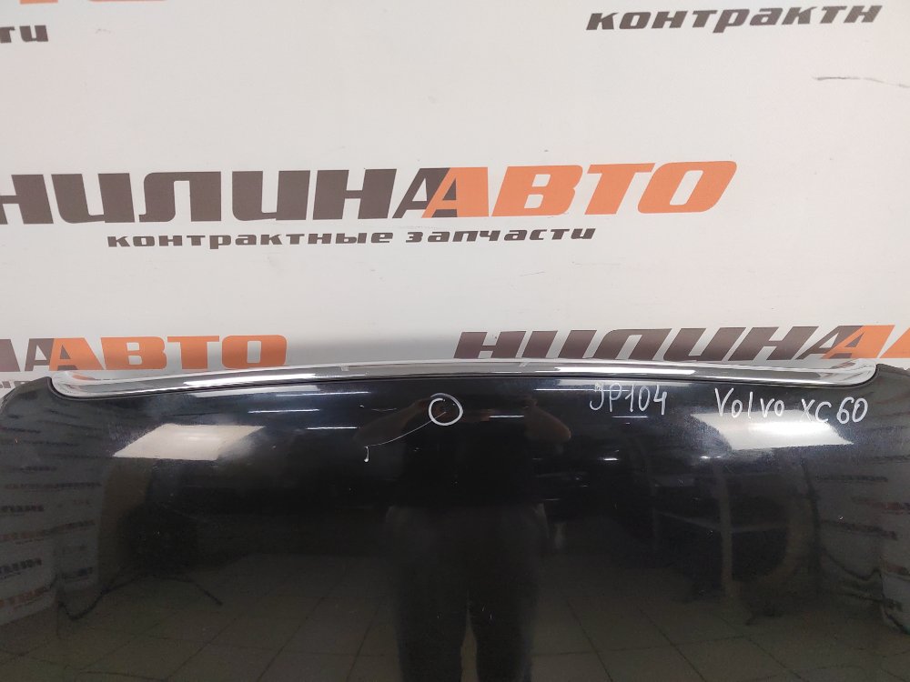 Капот, 44000 рублей, Москва