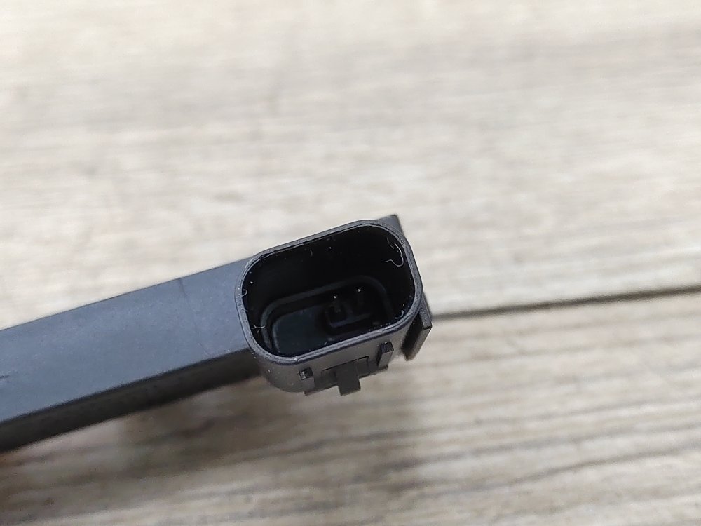 Антенна центрального замка, 300 рублей, Москва