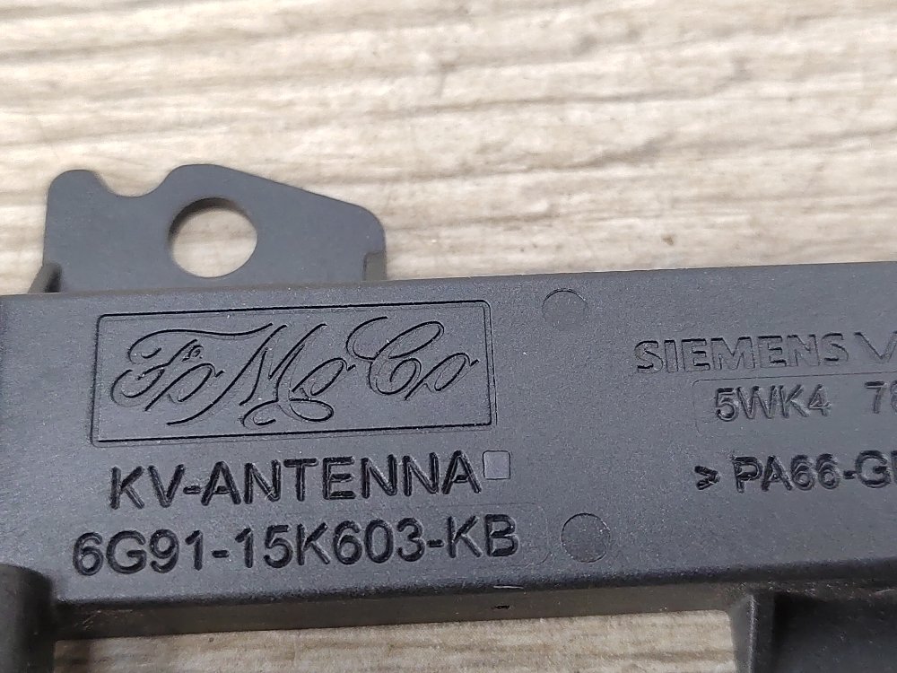 Антенна центрального замка, 300 рублей, Москва