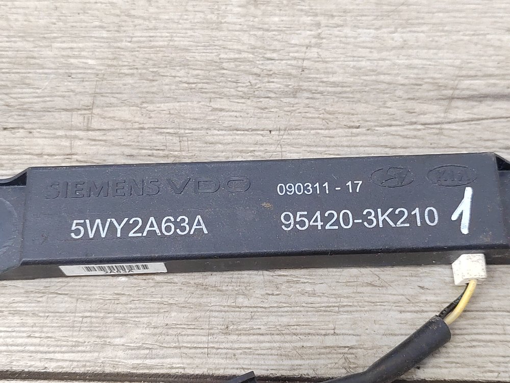 Антенна иммобилайзера, 500 рублей, Москва