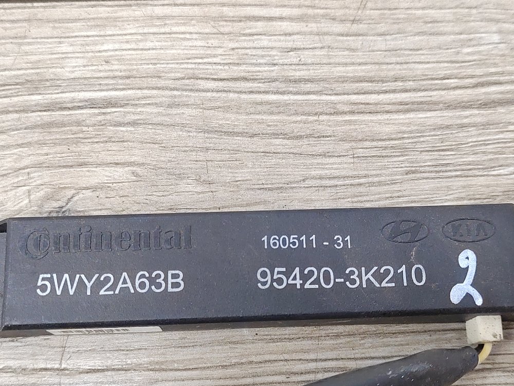 Антенна иммобилайзера, 500 рублей, Москва